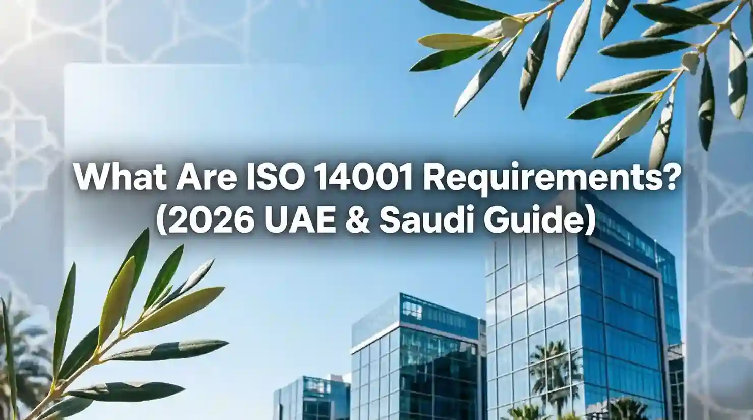 ISO 14001 Requirements
